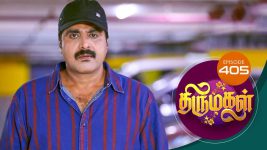 Thirumagal S01 E405 10th March 2022
