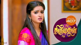Thirumagal S01 E407 12th March 2022
