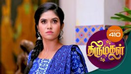 Thirumagal S01 E410 16th March 2022