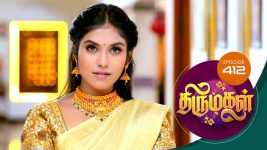 Thirumagal S01 E412 18th March 2022
