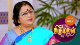 Thirumagal S01 E417 24th March 2022