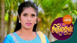 Thirumagal S01 E419 26th March 2022