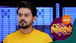 Thirumagal S01 E421 29th March 2022