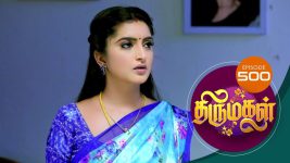 Thirumagal S01 E500 30th June 2022