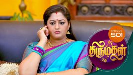 Thirumagal S01 E501 1st July 2022