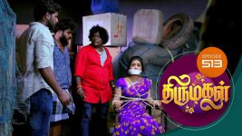 Thirumagal S01 E513 15th July 2022