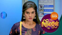 Thirumagal S01 E519 22nd July 2022
