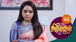 Thirumagal S01 E52 14th December 2020