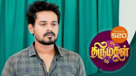 Thirumagal S01 E520 23rd July 2022
