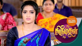 Thirumagal S01 E521 25th July 2022