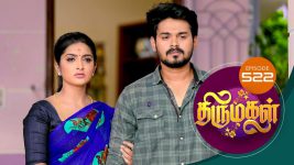 Thirumagal S01 E522 26th July 2022