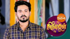 Thirumagal S01 E524 28th July 2022