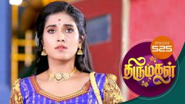 Thirumagal S01 E525 29th July 2022