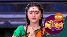 Thirumagal S01 E526 30th July 2022