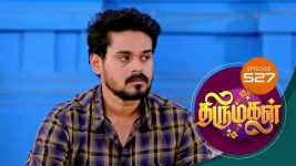 Thirumagal S01 E527 1st August 2022
