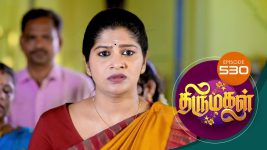 Thirumagal S01 E530 4th August 2022