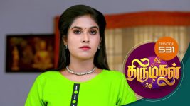 Thirumagal S01 E531 5th August 2022