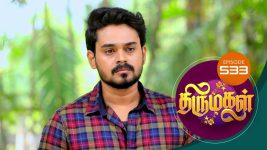 Thirumagal S01 E533 8th August 2022