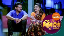 Thirumagal S01 E536 11th August 2022