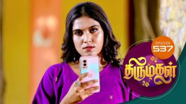 Thirumagal S01 E537 12th August 2022