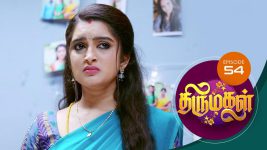 Thirumagal S01 E54 21st December 2020
