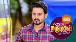 Thirumagal S01 E551 30th August 2022