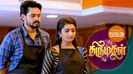 Thirumagal S01 E553 2nd September 2022