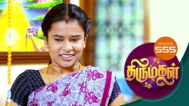 Thirumagal S01 E555 5th September 2022