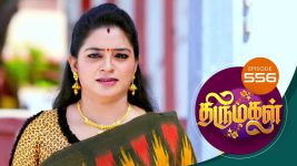 Thirumagal S01 E556 6th September 2022