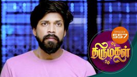 Thirumagal S01 E557 7th September 2022