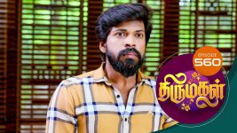 Thirumagal S01 E560 10th September 2022