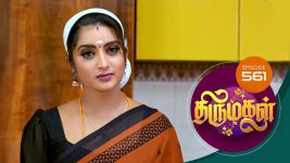 Thirumagal S01 E561 12th September 2022