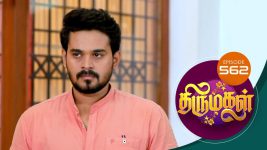 Thirumagal S01 E562 13th September 2022