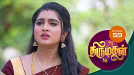 Thirumagal S01 E59 28th December 2020