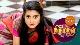 Thirumagal S01 E597 27th October 2022