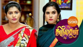 Thirumagal S01 E598 28th October 2022