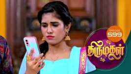 Thirumagal S01 E599 29th October 2022