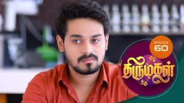 Thirumagal S01 E60 28th December 2020