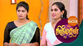 Thirumagal S01 E603 3rd November 2022