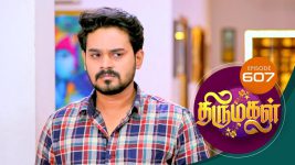 Thirumagal S01 E607 8th November 2022