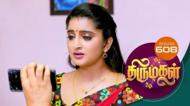 Thirumagal S01 E608 9th November 2022
