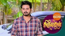 Thirumagal S01 E609 10th November 2022