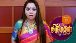 Thirumagal S01 E61 28th December 2020