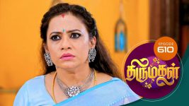 Thirumagal S01 E610 11th November 2022