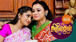 Thirumagal S01 E613 15th November 2022