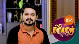 Thirumagal S01 E614 16th November 2022