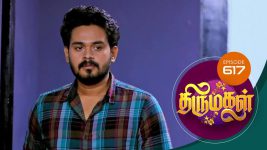 Thirumagal S01 E617 19th November 2022