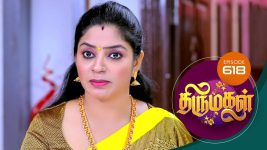 Thirumagal S01 E618 21st November 2022