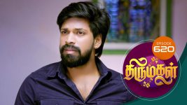 Thirumagal S01 E620 23rd November 2022