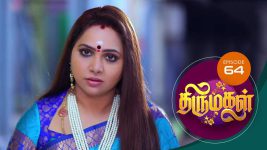 Thirumagal S01 E64 30th December 2020